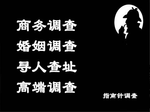 民丰侦探可以帮助解决怀疑有婚外情的问题吗