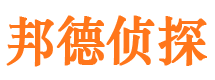 民丰市婚姻出轨调查